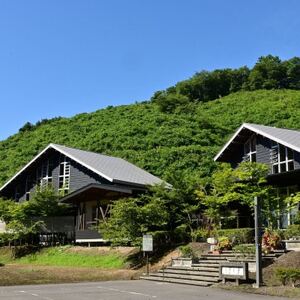 湯の田温泉　村民保養施設「さぎり荘」(日帰り温泉)入浴券　5枚【1585748】