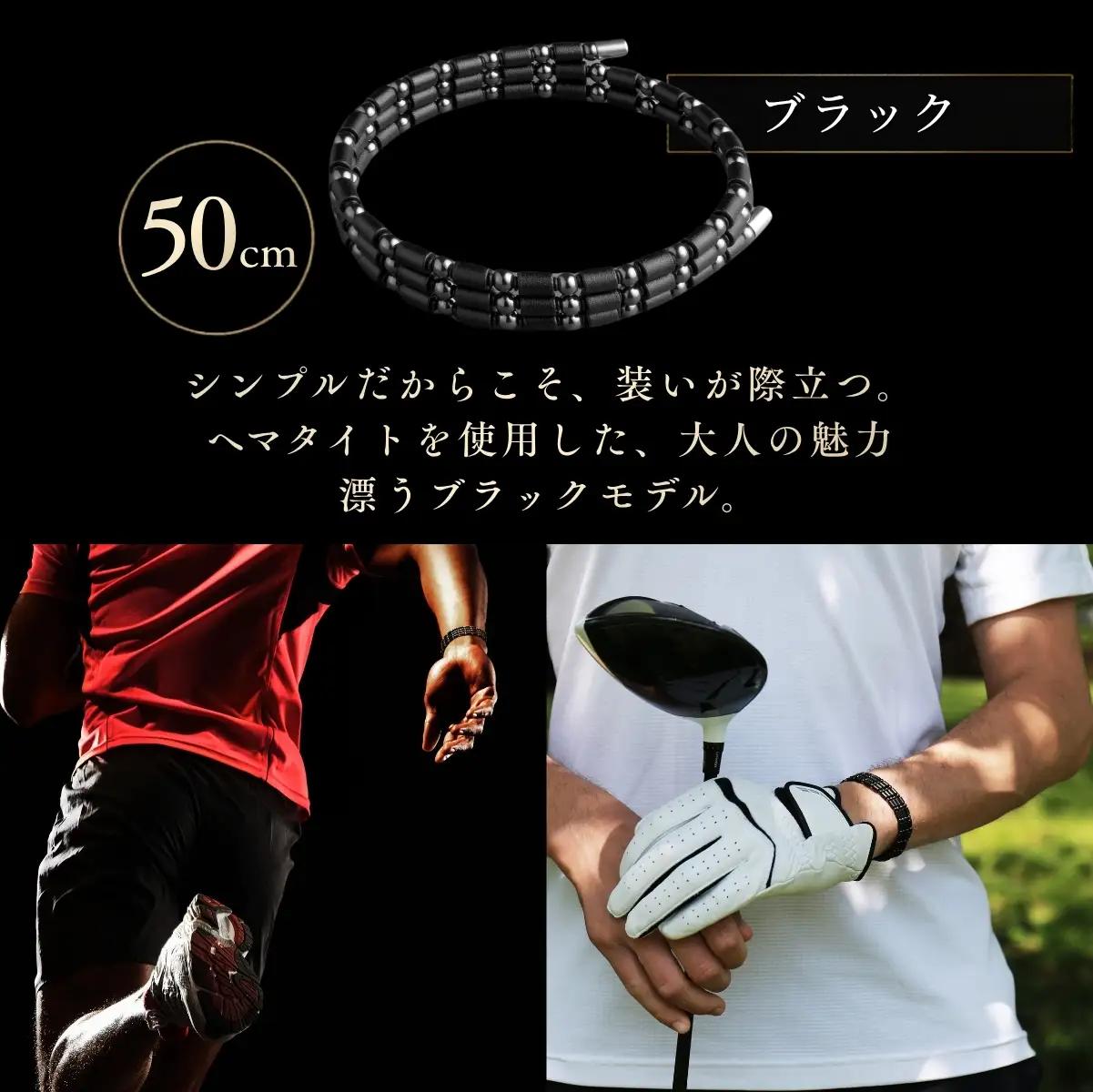 コアフォースループ ブラック 50cm | COREFORCE CORE FORCE 正規品 スポーツ トレーニング 筋トレ アスリート ゴルフ プロゴルファー スイング 安定 体幹 バランス パワー