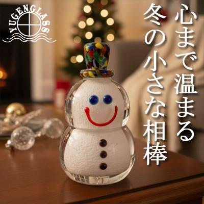 ふるさと納税 横芝光町 ガラスの雪だるま　/　SnowMan