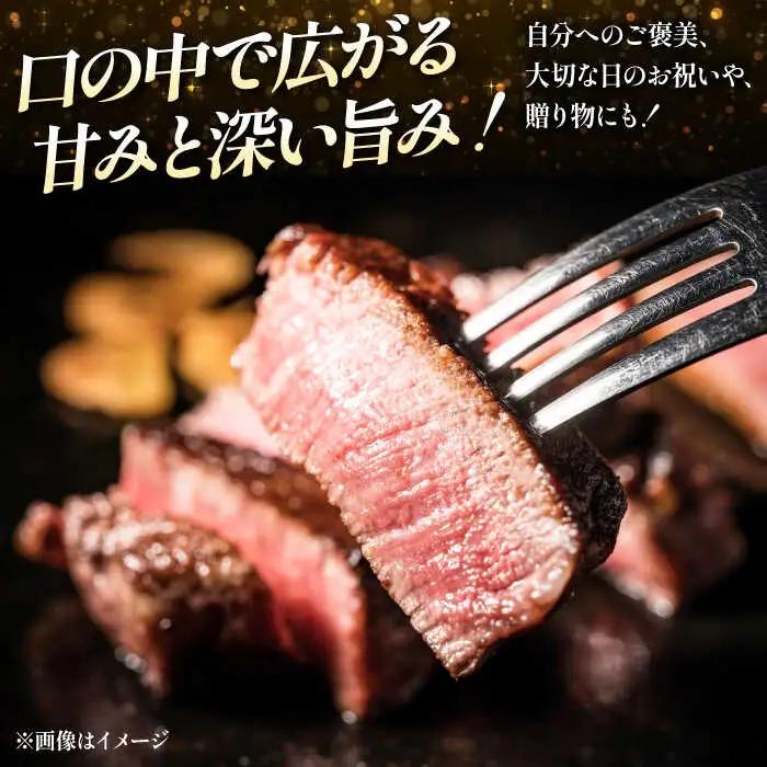 【全12回定期便】国産和牛特上サーロイン ステーキ 180g×3枚[AOAI028] サーロイン