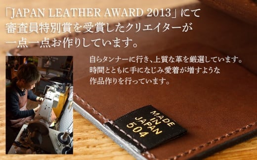 モト（二つ折り財布）（ヌメ革・キャメル）　BK053