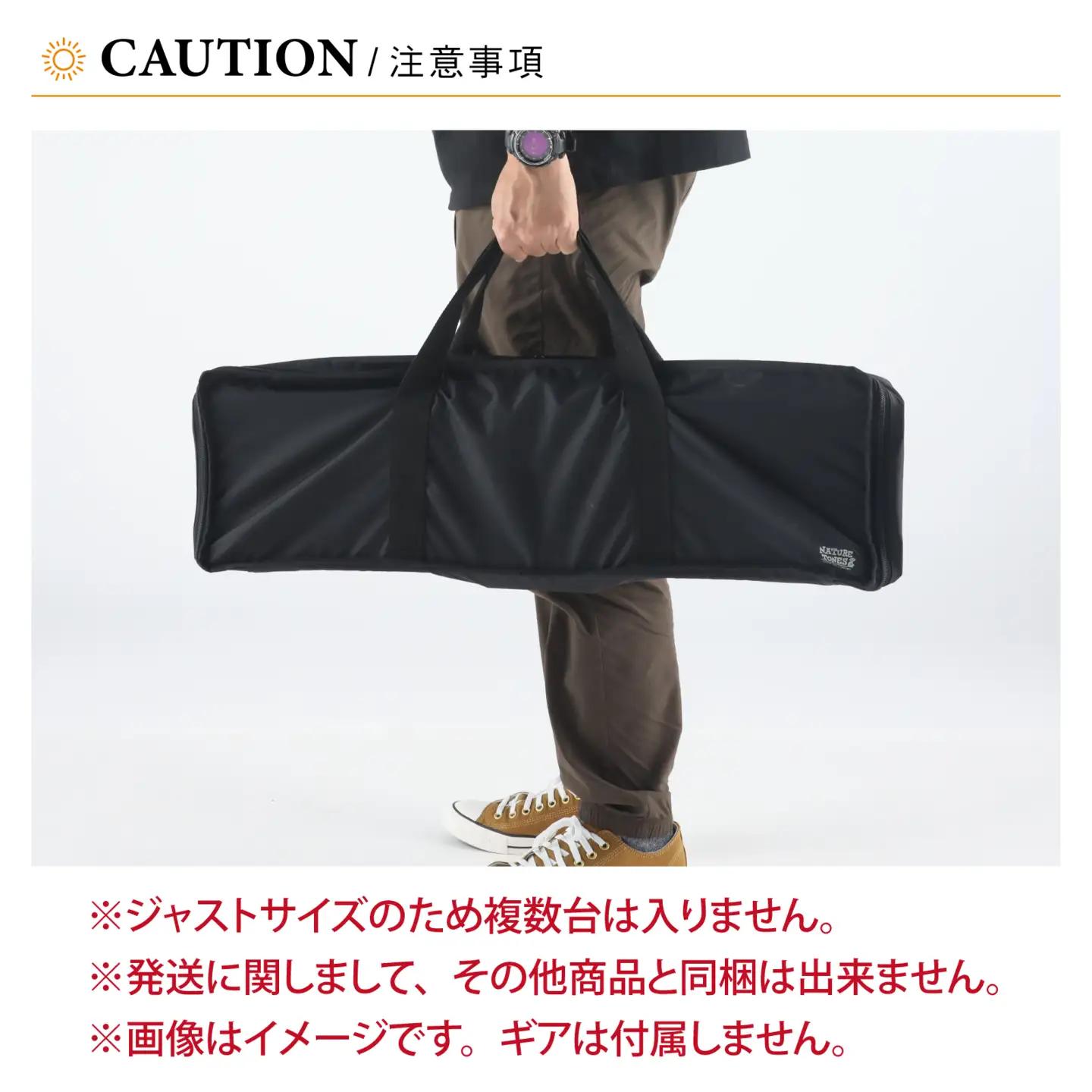 MASUDA STAND BAG [B-024049_FM] / NATURE TONES キャンプ用品 キャンプテーブル キャンプ アウトドア バーベキュー フェス ガレージブランド 国内生産 ネイ