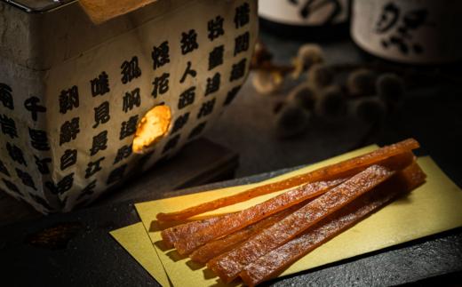 噛むほどに味が深まる！日本酒、ワインや焼酎にも合う上品な味わいです♪