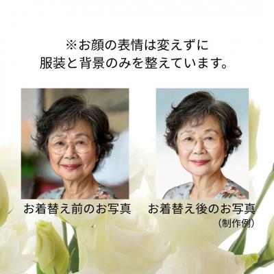 ふるさと納税 豊後高田市 若見えメモリアルフォト (カラー額) | 