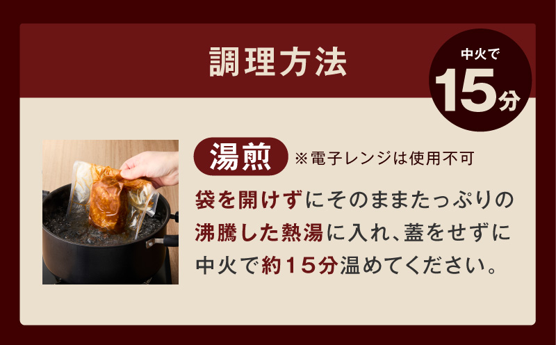 【特別規格】ハンバーグ 10個×140g + サーロインステーキ 250g【特製デミグラスソース 鉄板焼き 簡単調理 個包装 小分け 冷凍 はんばーぐ 一人暮らし お弁当 時短 惣菜 圧倒的企業努力】