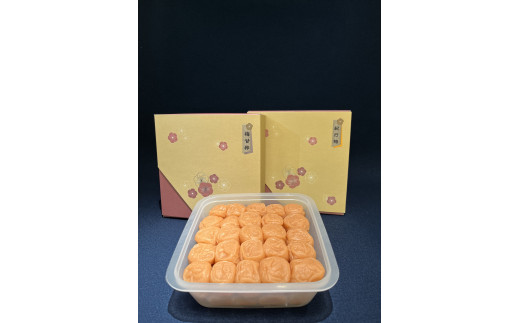 まろやか風味の紀行梅（塩分10％）とはちみつ風味の梅甘粋（塩分8％）の二種セット　各700ｇ / 田辺市 紀州南高梅 南高梅 梅干し 梅干 梅 うめ 肉厚 お米 おにぎり 焼酎 梅酒 健康 ちみつ入り 塩分約10％ 塩分約8％ 塩分控えめ セット 食べ比べ【otn002-2】