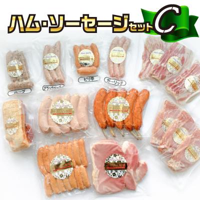 ふるさと納税 大分市 大分県産　ハム・ソーセージセットC_A05017