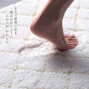 日本製 バスマット 60cm×90cm 【ゆきふみ】 抗菌 防臭 吸水 防汚 滑り止め加工【1664916】