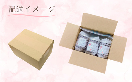 【いちごジャム】コンフィチュール ジャム （100g 3個） 越後姫 | ジャム 新潟県 出雲崎町