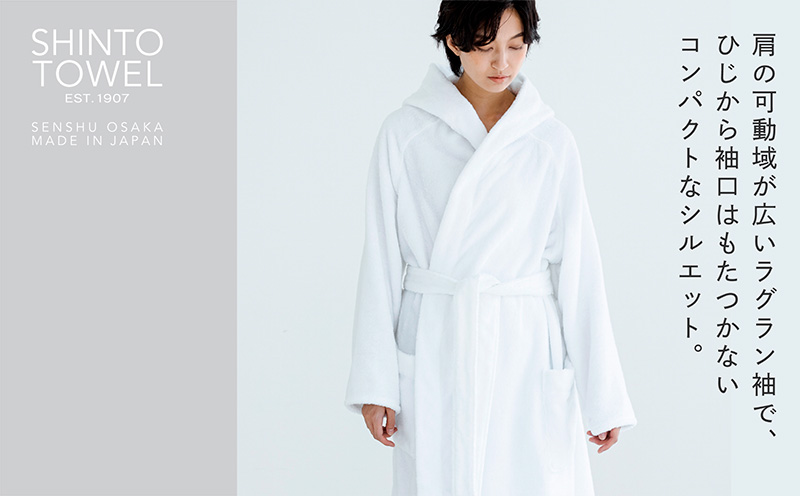 SHINTO TOWEL「ユキネ・バスローブ」Mサイズ（ホワイト）オーガニックコットン100%
