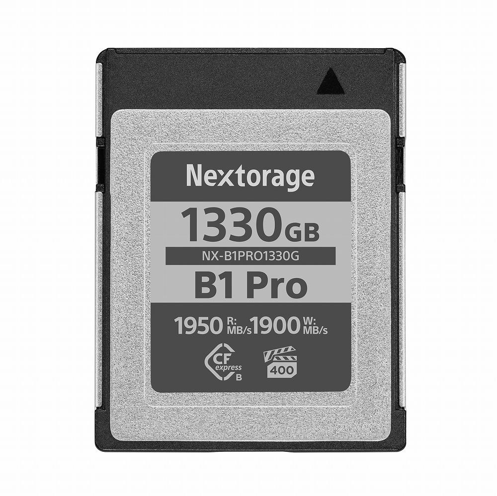 NX-B2PROシリーズ｜CFexpress 4.0 CFexpress™ Type B メモリーカード1330GB