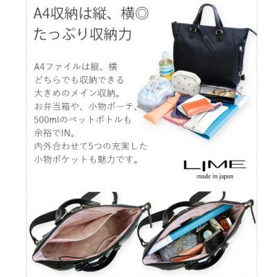 ふるさと納税 高松市 LIME(ライム)はっ水高密度ナイロン 軽量A4リュック [L-1719] color:カーキグレー |  | 01