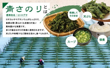 土佐 のこだわり 佃煮 4瓶 セット 青さのり佃煮 ゆずみそ 宗田節 青じそ 柚子 味噌 四万十川 のり つくだに 海苔佃煮 のりつくだに 海苔 長期保存 常温保存 非常食 保存食 備蓄 高知 高知県