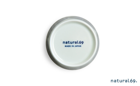 【波佐見焼】焦がし呉須 そば猪口 3柄セット 丸紋／格子／木の葉【natural69】[QA139]