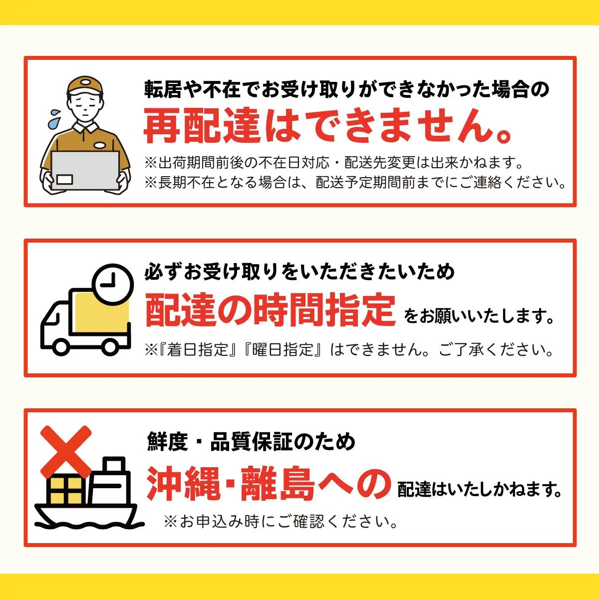 【ふるなびWEEK対象】【先行予約】 サンふじ 約5kg 2026年11月中旬頃～発送予定 SBTB015