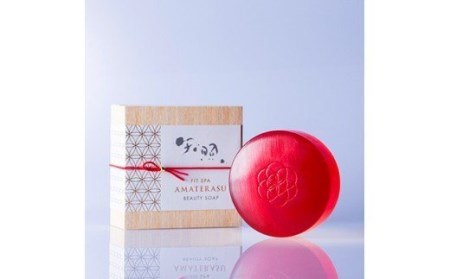 フィットスパアマテラスビューティーソープ100g＆フィットスパツクヨミビューティーソープ100g