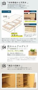 120幅 サイドボード オーク 国産 日本製 大川家具 完成品 天然木 木製 サイドボード キャビネット リビングボード ルーバー 格子 ナチュラル