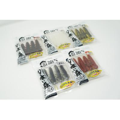 ふるさと納税 飯塚市 RUDIE’Sのハタ喰い・蟲 2.8inch セレクト5個セット |  | 01