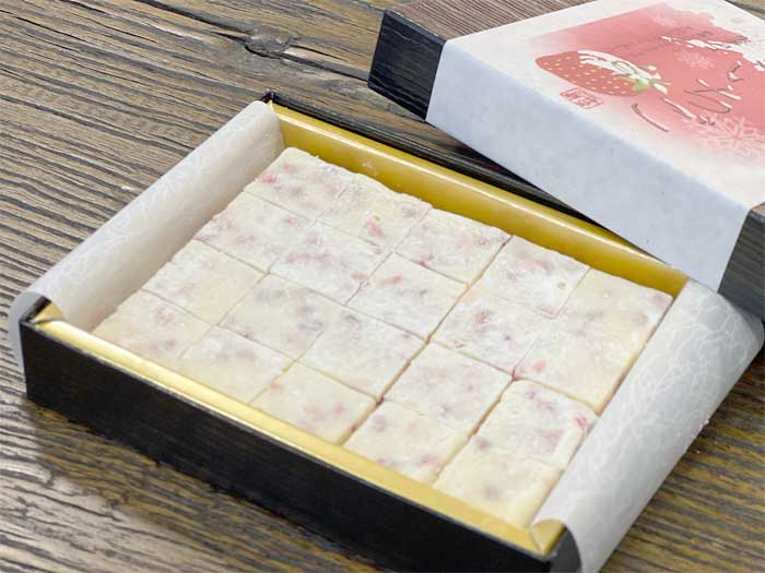 【ふるさと納税】伊豆・伊東 蔵の石畳 雪いちご 20粒入
