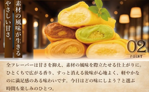 クレープ 15個 冷凍  5種 × 3  詰合せ セット くれーぷ スイーツ おやつ crepe 神奈川 湘南 藤沢