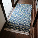 【ふるさと納税】鍋島緞通【手織り】80×160cm 波流花：D172-001