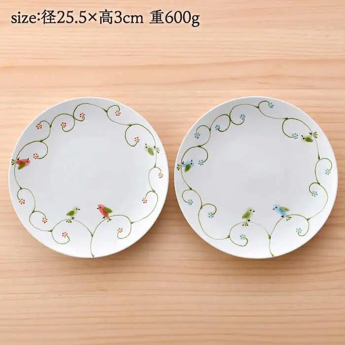 【波佐見焼】フェアリーテイル　ペア大皿　Lプレートセット　【福田陶器店】[PA329]