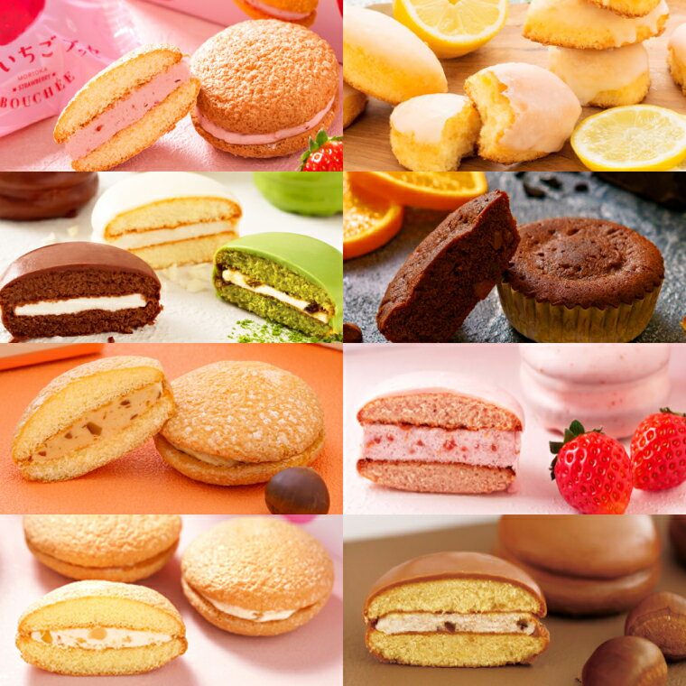 【ふるさと納税】【年4回 定期便】花月堂 焼き菓子 全8種 洋菓子 セット スイーツ (AQ069)