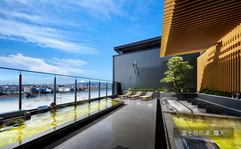 展望天然温泉 泉天空の湯 羽田空港 温泉入浴券 1名様分 チケット 入浴券 温泉 天然温泉 露天風呂 炭酸泉 ジェットバス サウナ 岩盤浴 ボディケア 富士山 羽田