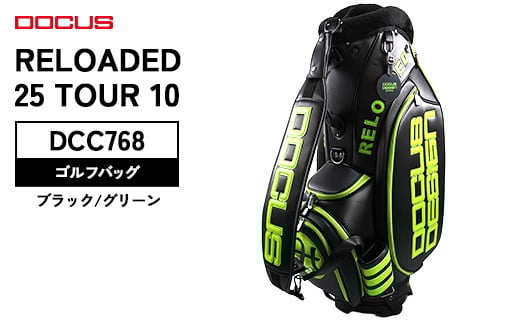 
            ゴルフバッグ RELOADED 25 TOUR 10 DCC768 ブラック/グリーン｜ゴルフ golf ゴルフ用品 スポーツ スポーツ用品 DOCUS ドゥーカス ギフト 贈答 景品 茨城県 古河市_FZ33 ※2025年10月上旬頃より順次発送予定
          