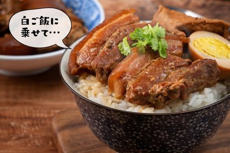 三枚肉煮付け【業務用】1kg×10P 三枚肉 煮付 本格 沖縄料理 沖縄ホーメル ホーメルフーズ ホーメル ギフト セット 大容量 焼き肉 パーティー おつまみ メーカー 贈り物 プレゼント 内祝い 