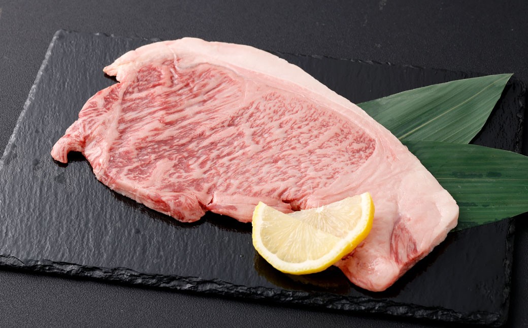 黒毛和牛サーロインステーキ 約1.0kg（250g×4枚）