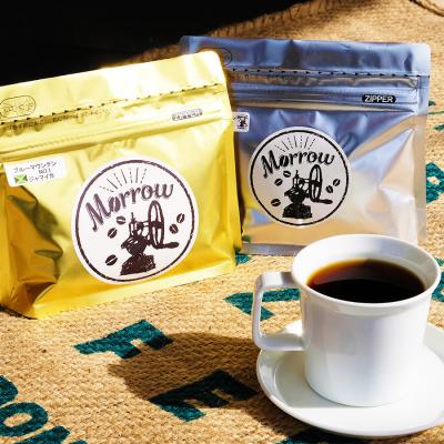 ふるさと納税 小郡市 コーヒー 定期便12ヶ月 ブルーマウンテンNO.1&ブレンド各100g 豆[No5354-0434] |  | 01