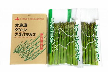 【先行予約】旭川産朝もぎ！グリーンアスパラガスLサイズ1.2kg(2025年5月中旬発送開始予定)_01941