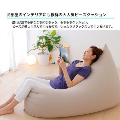 ふるさと納税 八峰町 王様の夢ごこちソファ クッション ボルドー ビーズクッション|16_mkr-48a101 |  | 02