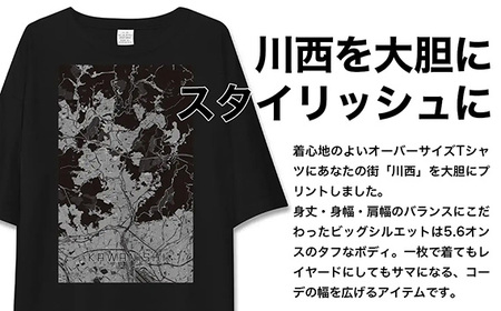 【川西】地図柄ビッグシルエットTシャツ（ブラック）XLサイズ［No.342-04］