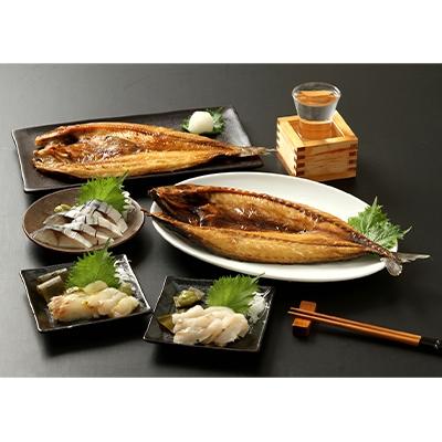 ふるさと納税 北見市 【北海道北見市加工】海鵬うまいものセット |  | 01