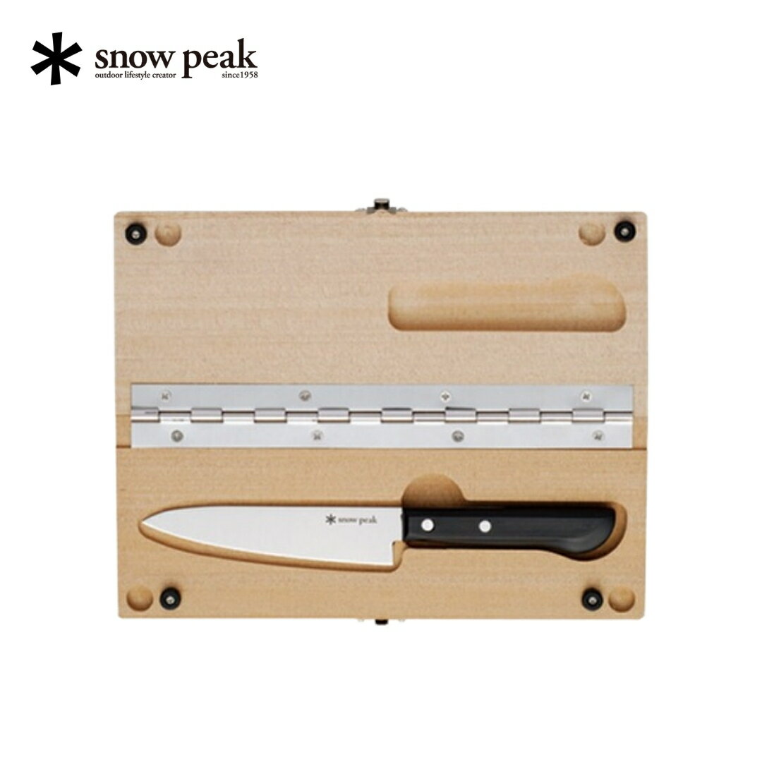 【ふるさと納税】スノーピーク マナイタセットM CS-207 (Snow Peak) キャンプ用品 アウトドア用品【020S035】