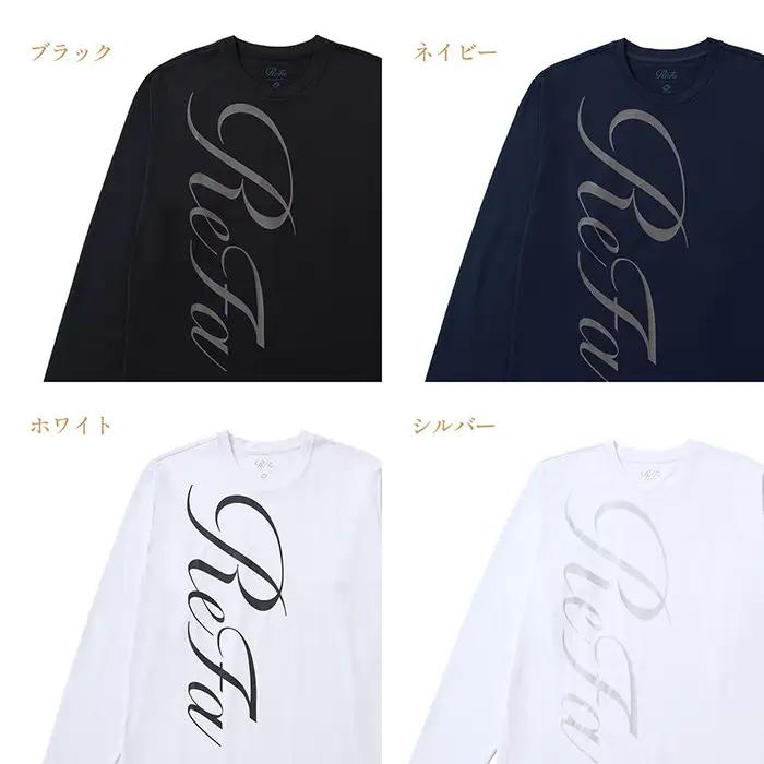【ネイビー Mサイズ】リファ バイタルテック コンフォートジャージー クルーネックロングTシャツ ReFaロゴ