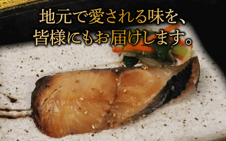 銀だらの醤油干し / 銀だら 醤油 ふっくら フライ 天ぷら ジューシー