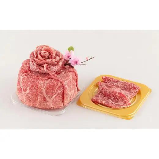 長崎和牛赤身肉ケーキ(240g)