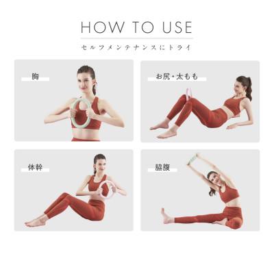 ふるさと納税 高槻市 エクササイズリング ハード ミストグリーン/AMV503G |  | 02