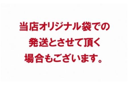 令和5年産【メール受付限定】北海道米3種から選択可能【10・×23回分】お好きなタイミングでお届け可能＊ネット申込限定【01222】