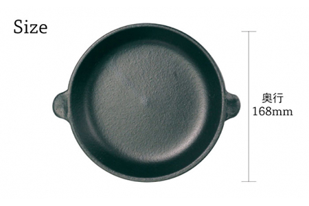 【美濃焼】CORON ディッシュ ペアセット ブラック＆ブラック【伸光窯】 食器 皿 プレート メインディッシュ 耐熱 オーブン 食器セット ペア セット 黒 ブラック シンプル おしゃれ 送料無料 