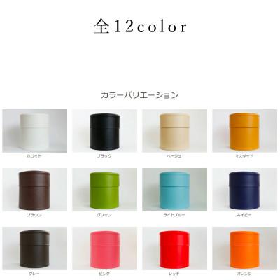 ふるさと納税 野田市 円筒ダストボックス「pinoco」 Mサイズ ベージュ 抗菌 部屋用 合皮 |  | 03