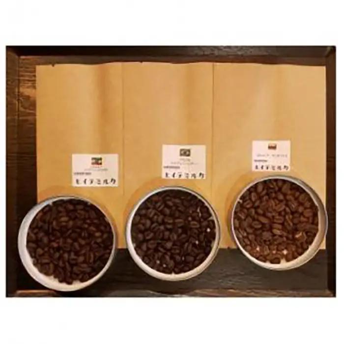 厳選コーヒー豆100g×5種類セット コーヒー豆