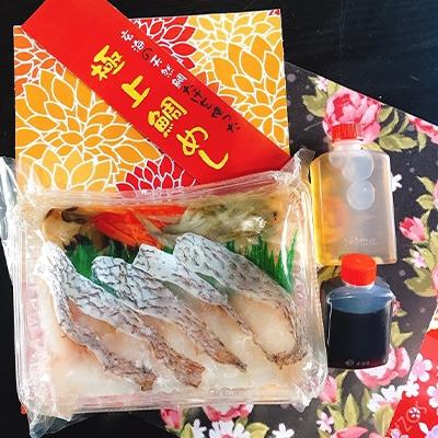 ふるさと納税 中間市 玄海の極上天然鯛めしセット[鯛の切身、だし汁、鯛茶漬け用だし]