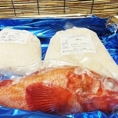 ふるさと納税 根室市 ＜12/10まで年内配送＞★キンキ(下ごしらえ済)1尾と真たらすりみセット A-72004 |  | 01