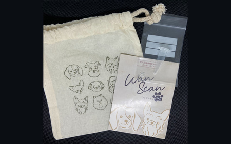 Wan Scan 愛犬用健康検査キット[EV003] / 愛犬 検査 生活習慣 健康検査キット メラトニン ストレス 肥満 リスク 送料無料