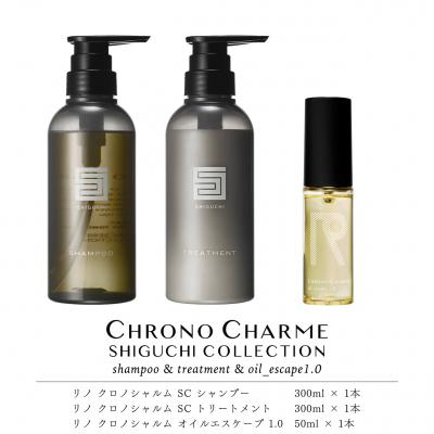 ふるさと納税 余市町 SC シャンプー&amp;トリートメント&amp;オイルエスケープ1.0_Y043-0073