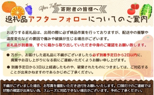 家庭用 青梅  南高梅 1kg+250g / 梅 梅シロップ 梅酒 梅干し 和歌山 紀州 ※2026年5月下旬～7月上旬に順次発送予定 ※北海道・沖縄・離島への配送不可 【ikd508-c-1H】